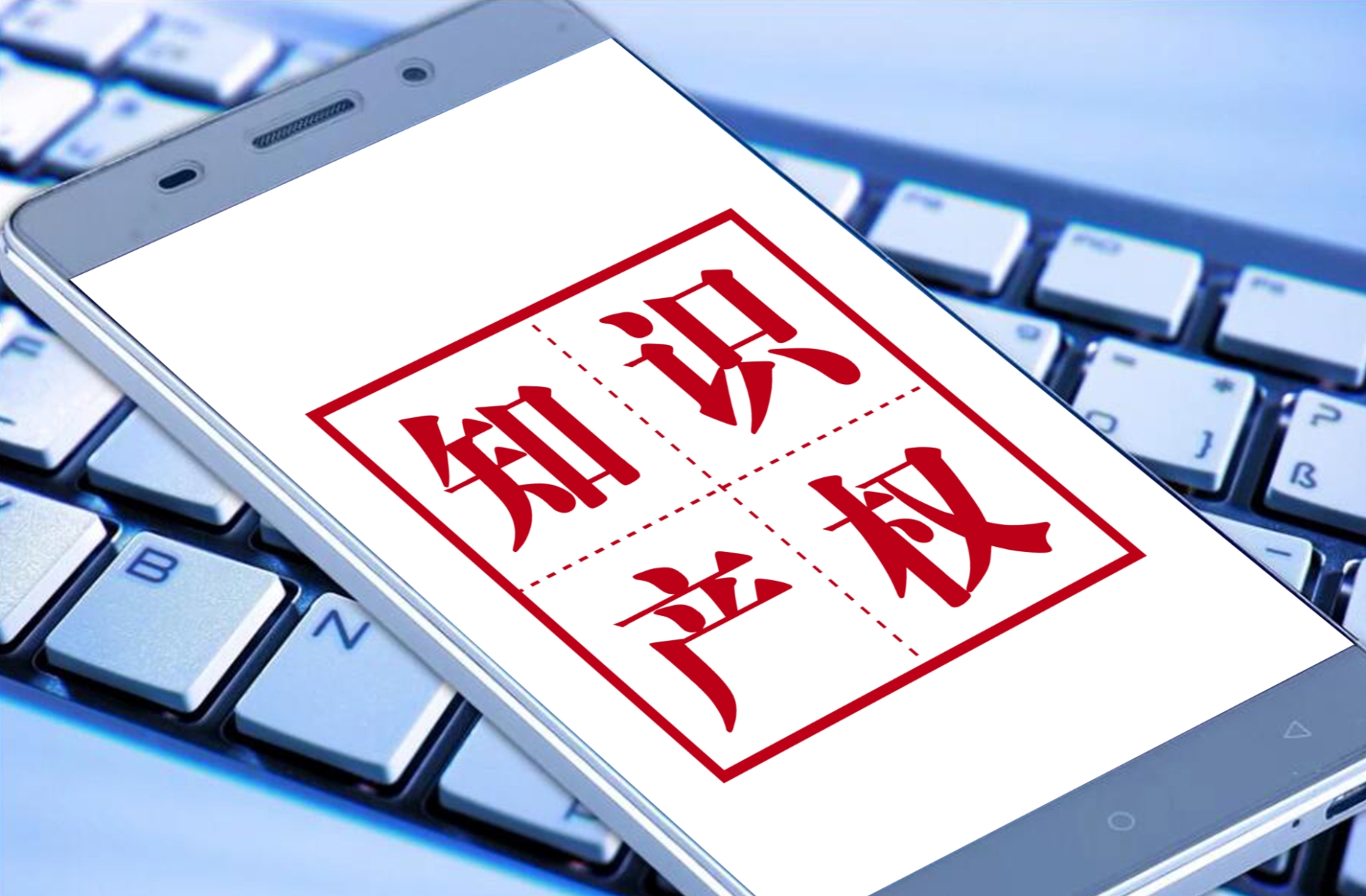 美国能源巨头美孚的商标生意：在华注册超1400件商标，被指用“注册霸权”狙击浙江民企